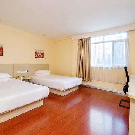 Hanting Express Beijing Guomao Shuangjing Kültér fotó