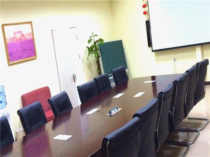 Hanting Express Beijing Guomao Shuangjing Kültér fotó