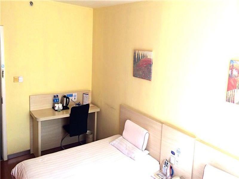 Hanting Express Beijing Guomao Shuangjing Kültér fotó