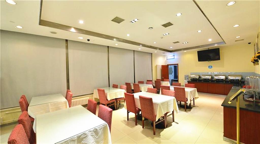 Hanting Express Beijing Guomao Shuangjing Kültér fotó