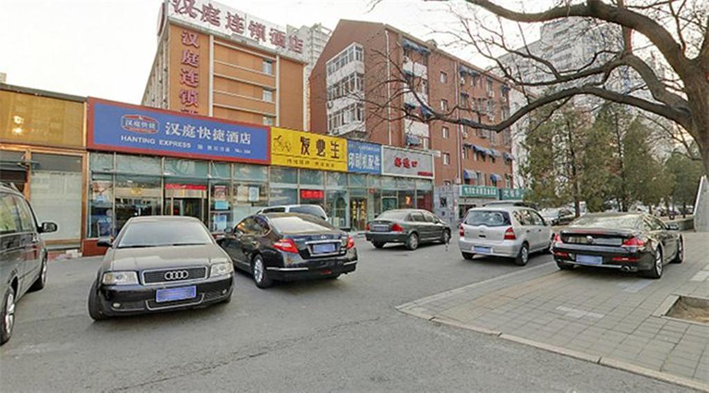Hanting Express Beijing Guomao Shuangjing Kültér fotó